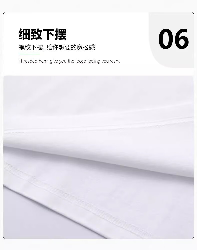 e5657e894b5de508.jpg