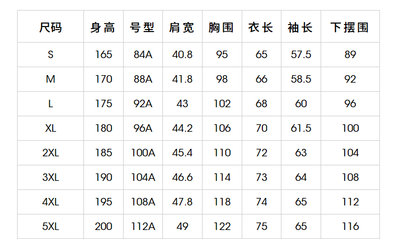 SEVEN Anti-Static Machine Washable Men's Sweater Spring Autumn Crew Neck Casual Warm Multi-Color Knitwear 20