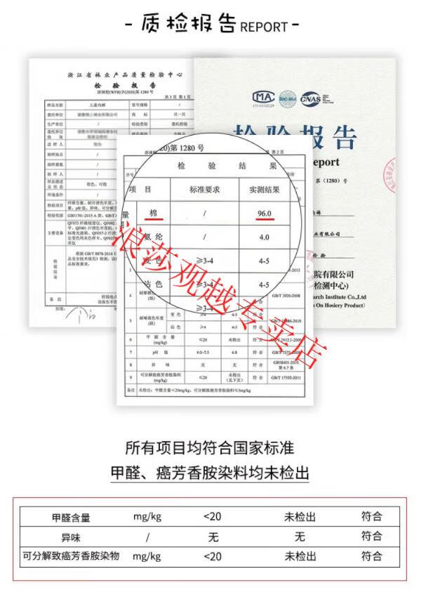d16d97417d914cb7.jpg