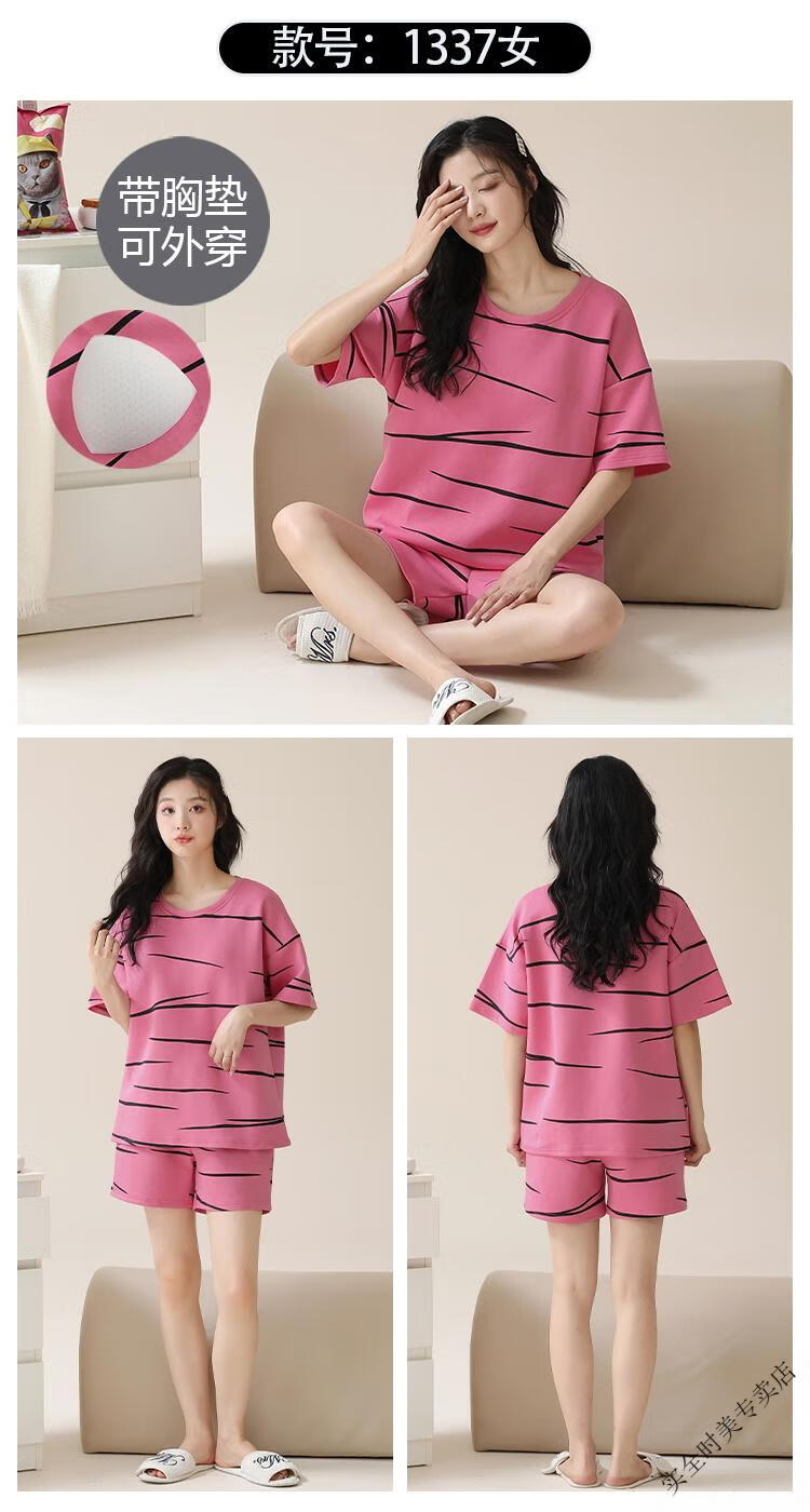 b3a894e6c6b45c7c.jpg' style=