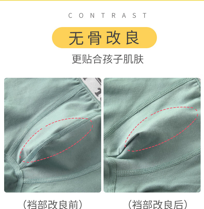 尺寸详情_08-01.jpg