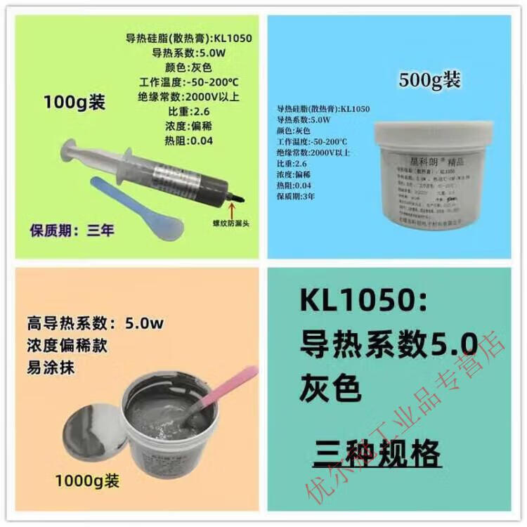 1544d93ffd7044fb.jpg