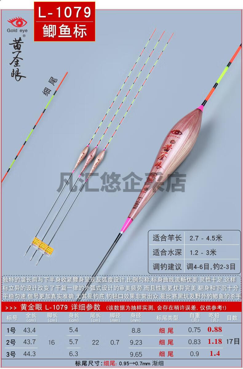 1544d93ffd7044fb.jpg