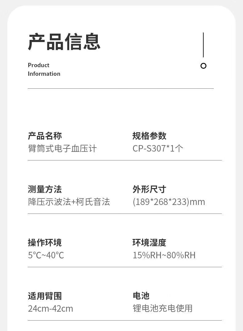 22344f2e0ccde05d.jpg' style=
