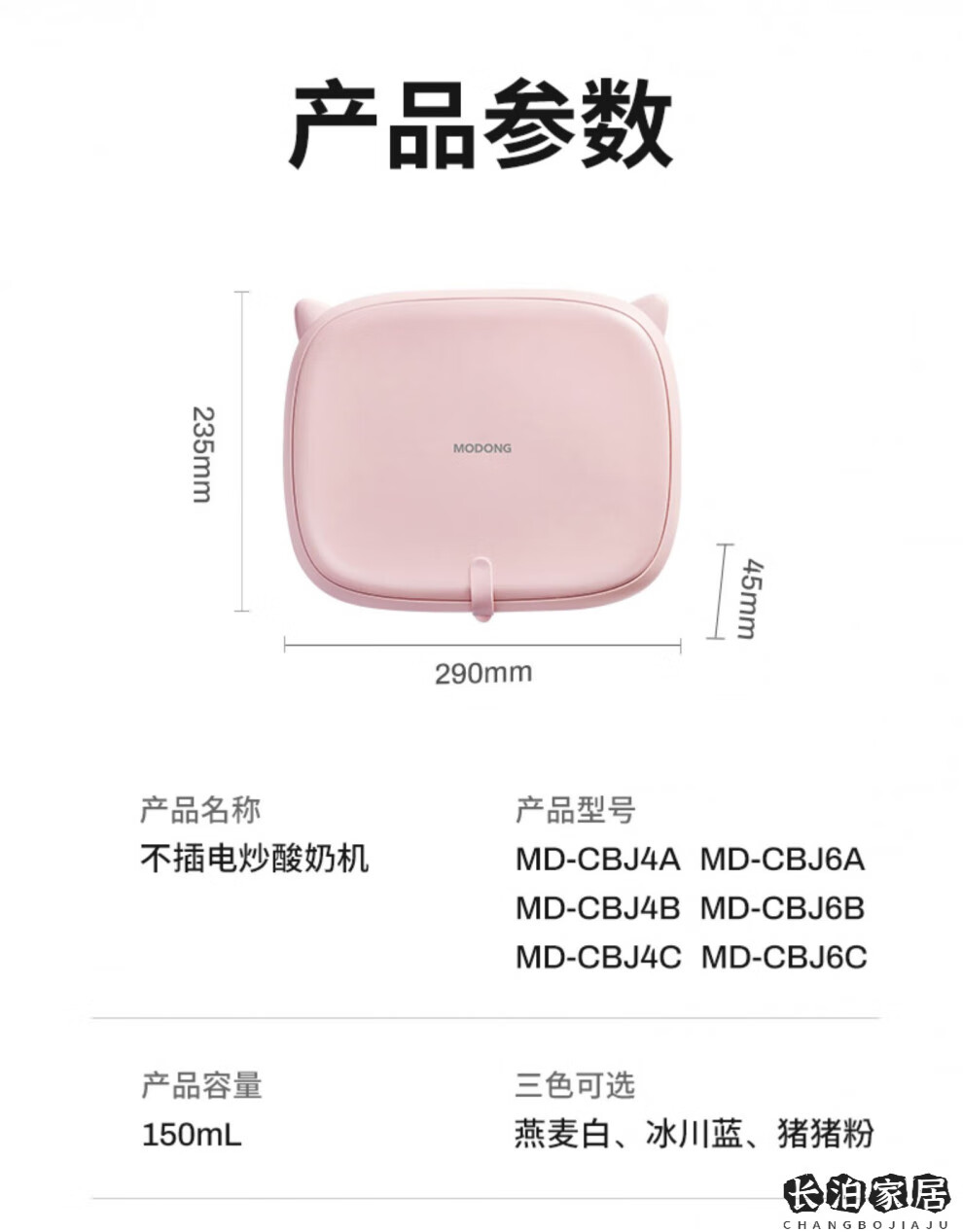 c47c77db81da5a90.jpg
