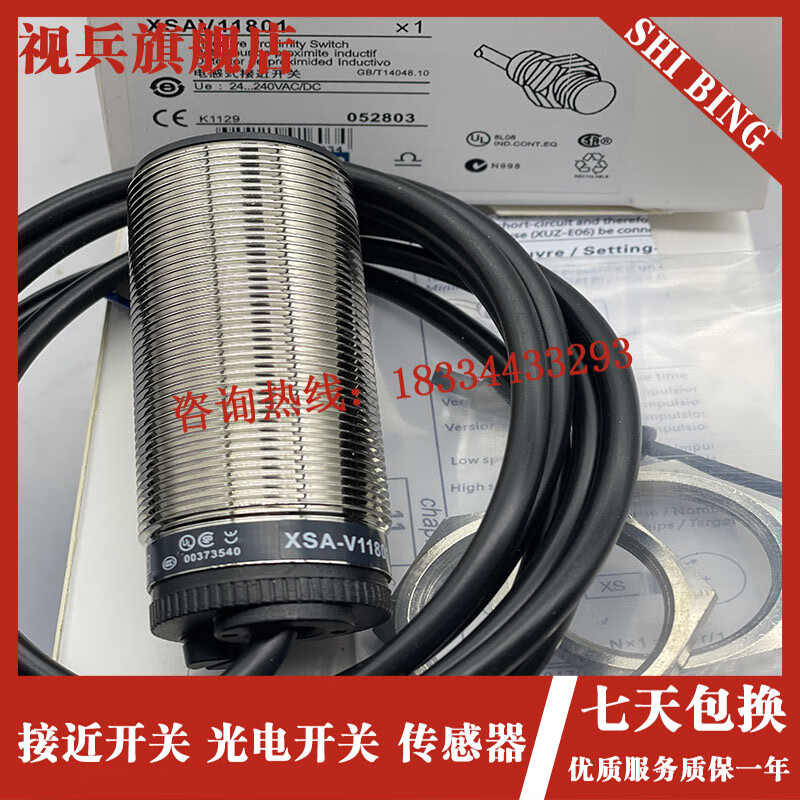 c9951fa404f0dc93.jpg