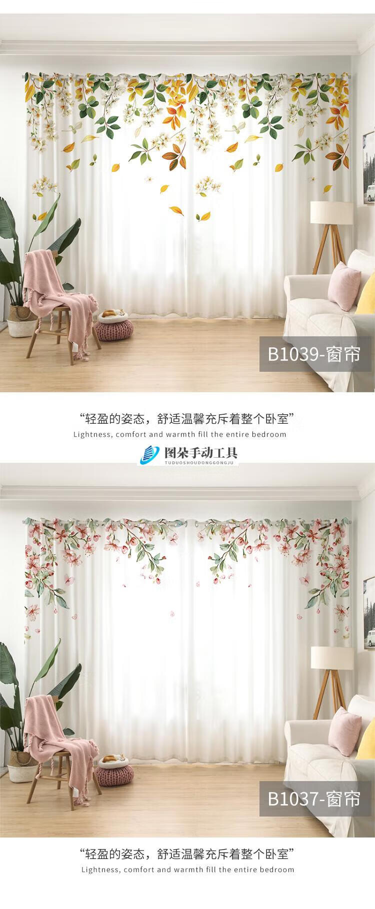 07ccd384ffc958d3.jpg