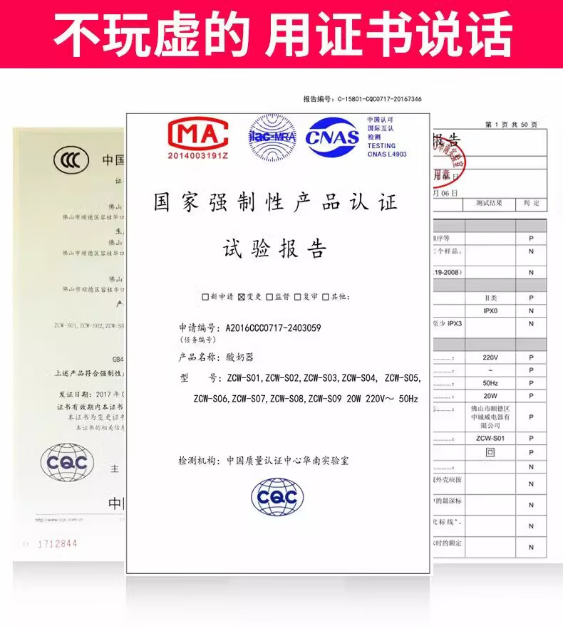 e5d242e8662bfd54.jpg