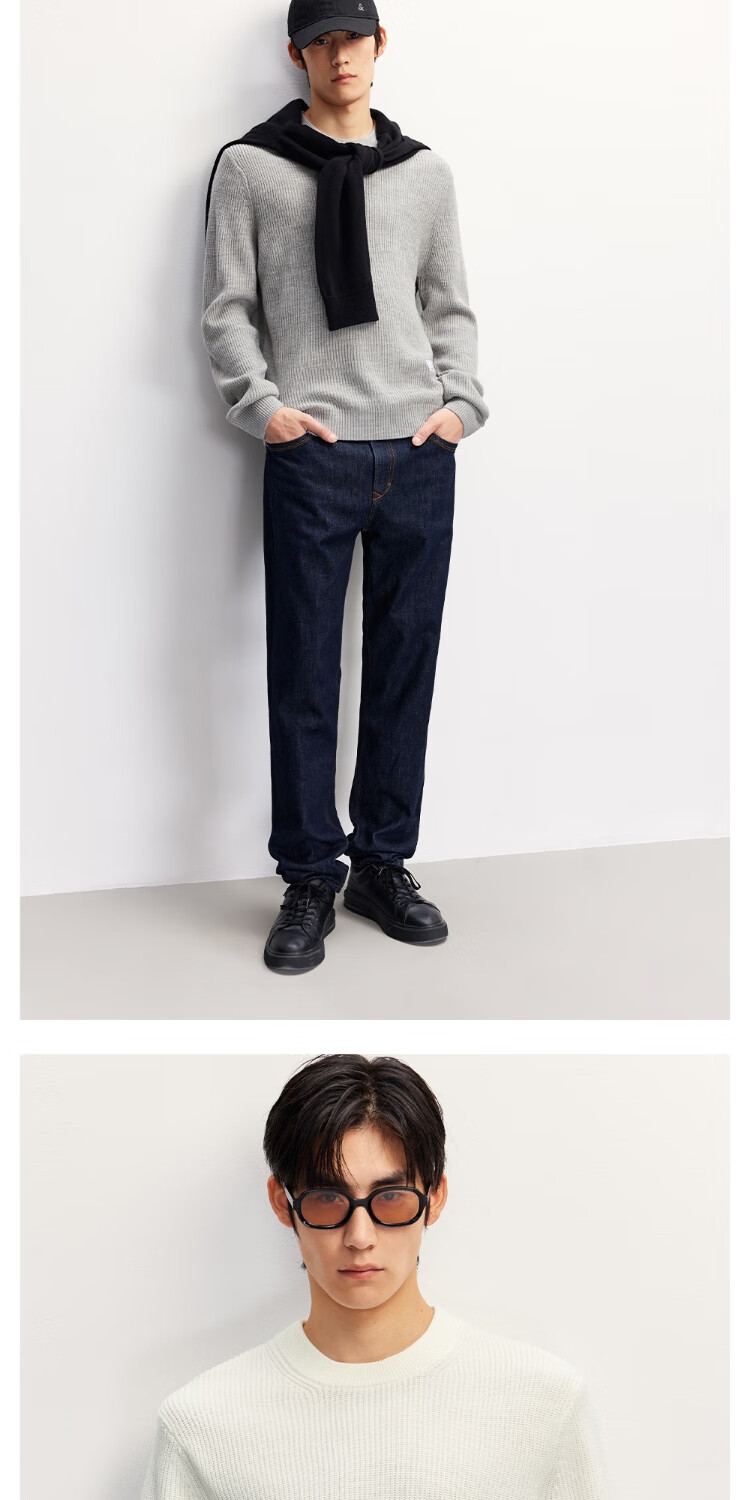 JACK&JONES Men's Autumn Solid Color Wool Knit Sweater Machine Washable Commuter Long Sleeve Top 225313029 6