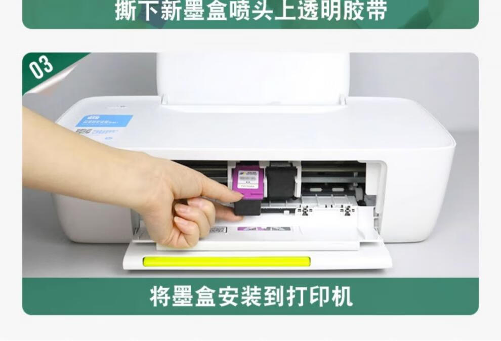 d877ae9bbf9adcc8.jpg