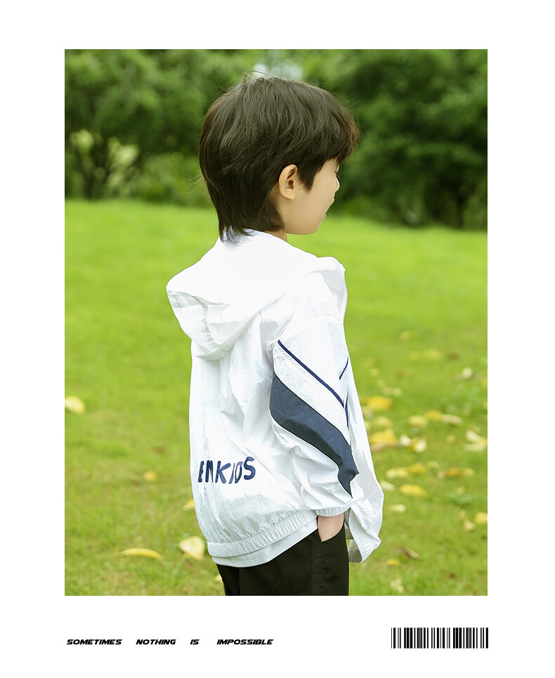Little Elephant Hamm Kids Sun Protection Jacket Summer UV Protection UPF100+ Boys Lightweight Coat White 120cm 3