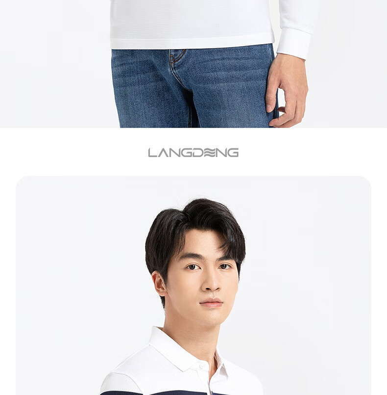Langdeng [Non-Deforming Collar] Long Sleeve Polo Shirt Men Langdeng 2025 Spring Autumn New Business Casual Men's Collared T-Shirt 20