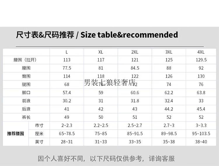 ba0562b22ec3784f.jpg