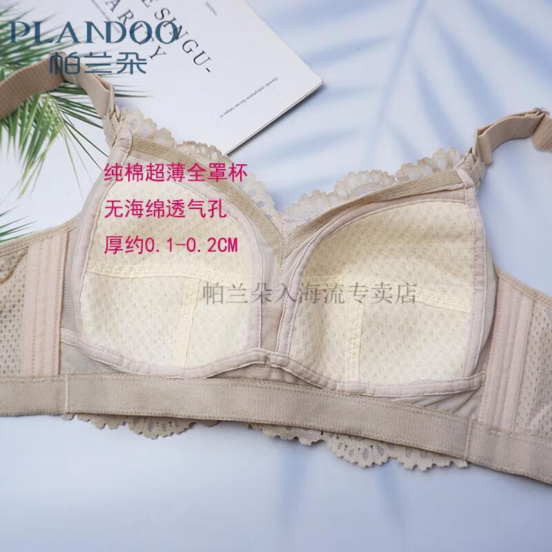 39f5053f8db0b815.jpg