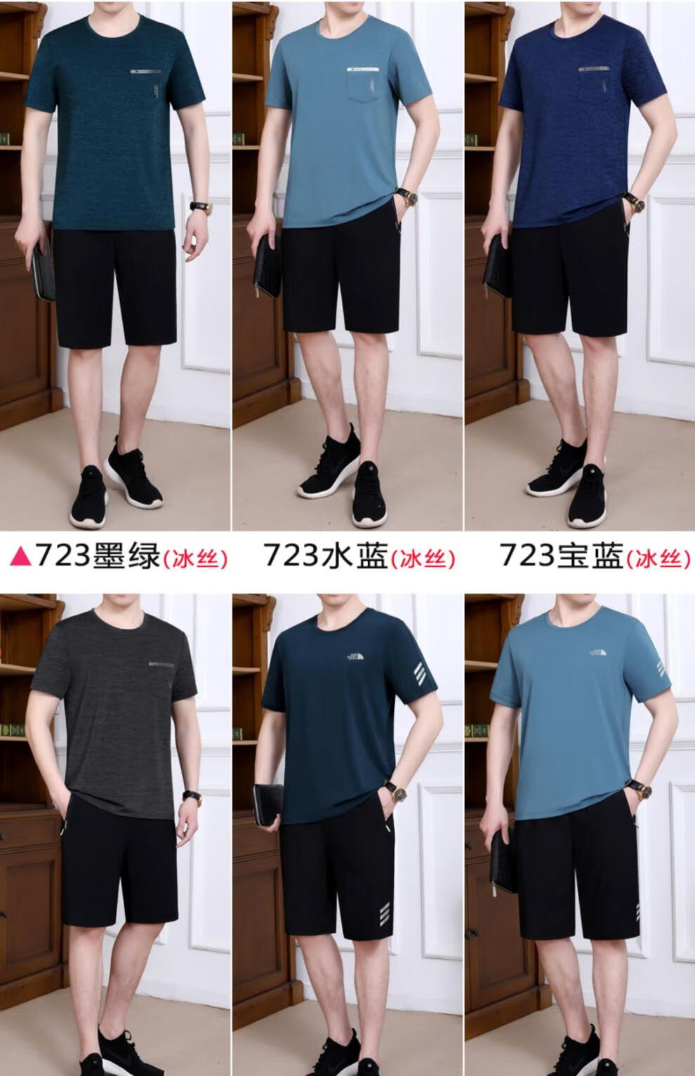 38a4a8d1a8efc575.jpg