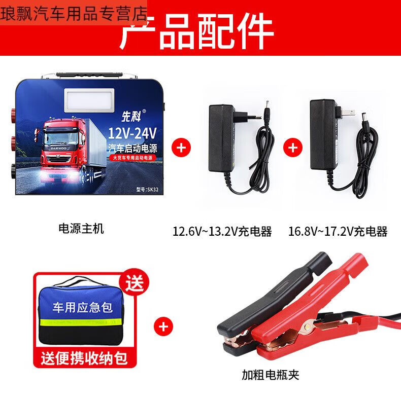 d26e492ce283ec01.jpg