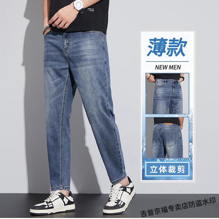 626cddd828e414ef.jpg