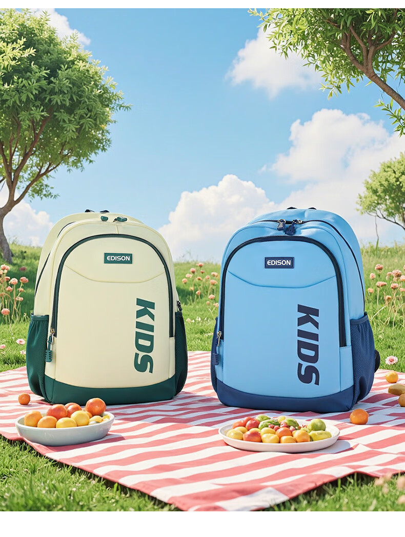 Edison Elementary School Backpack for Grades 1-3, Children's Double Shoulder Bag for Spring Outings And Autumn Trips, Lightweight Schoolbag L29-2 3