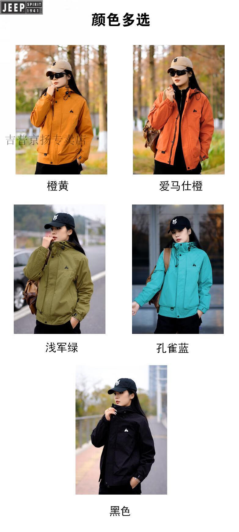 4d16ff8d8ac7db93.jpg