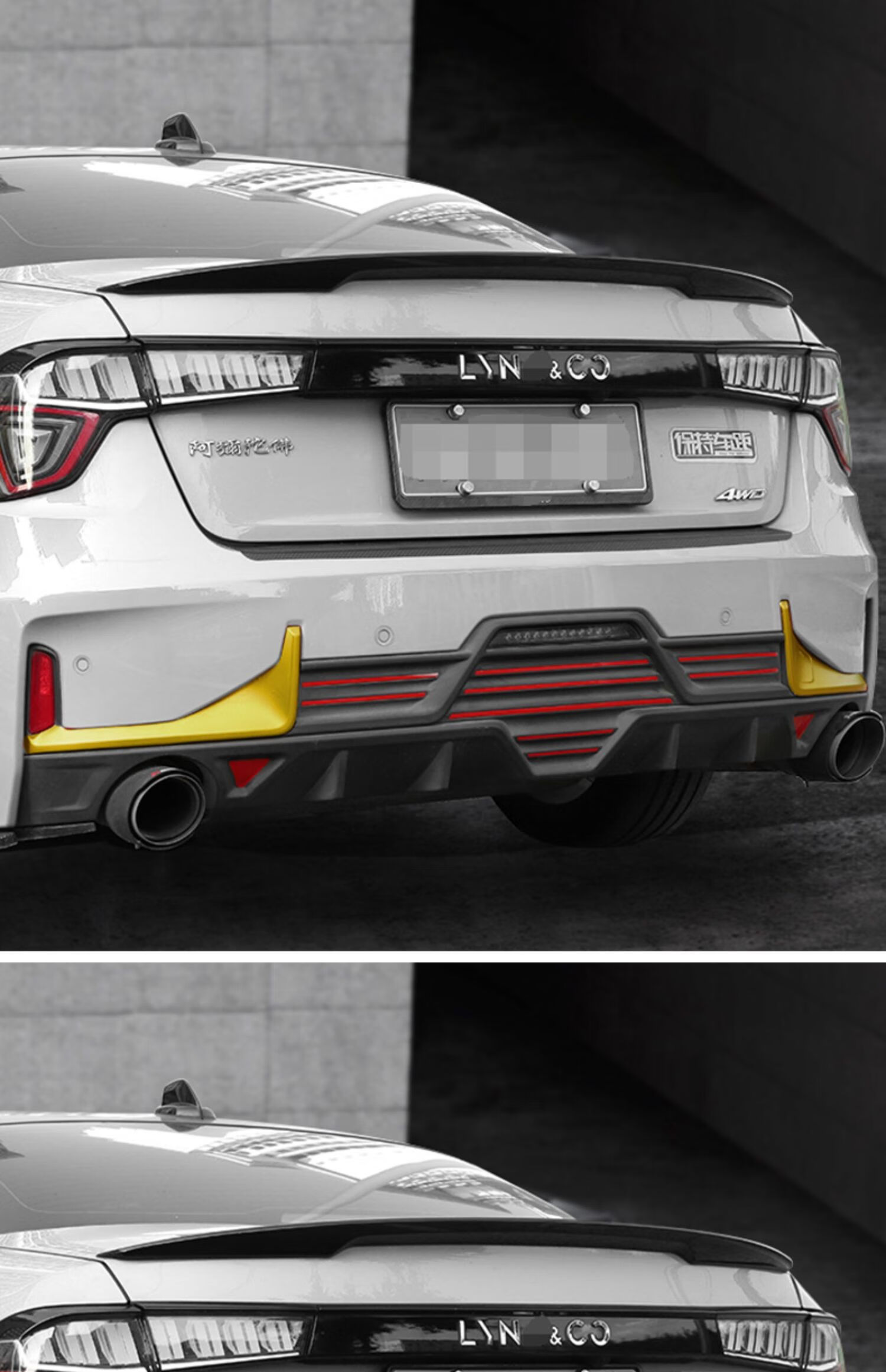 领克03贴纸车身汽车个性贴纸改装前杠贴纸尾门装饰贴改装配件用品