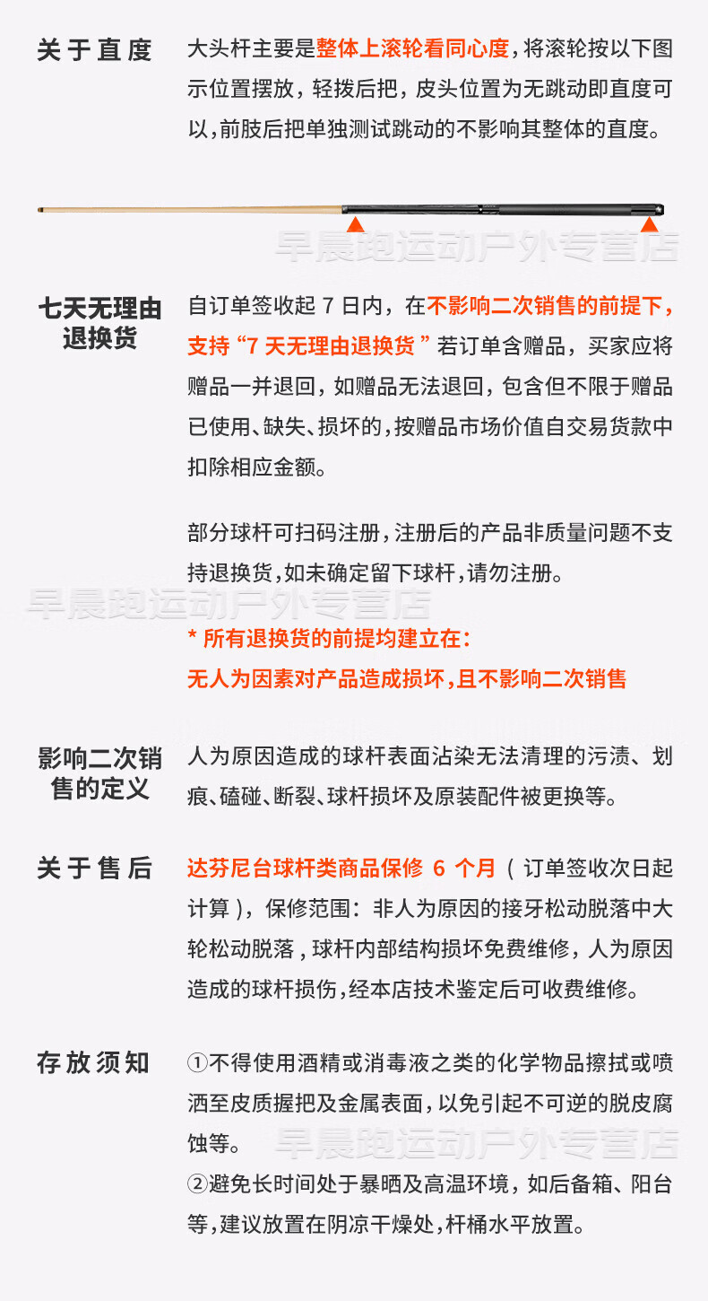 8ce6bbc71a809292.jpg