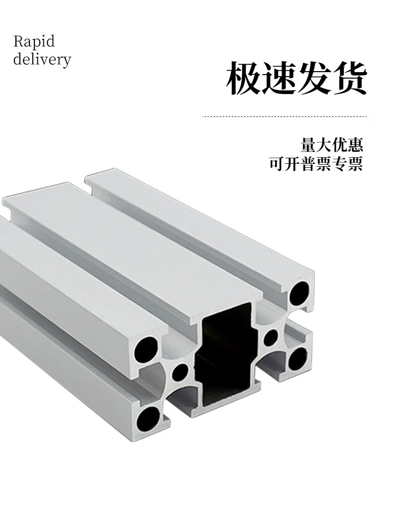08a64aa488502a13.jpg