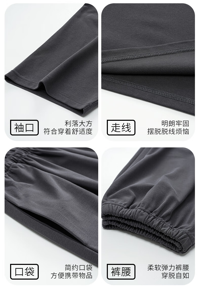 08a64aa488502a13.jpg