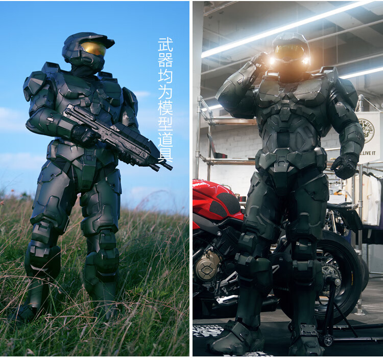 光环士官长cos服光环士官长cos服全身人1:1可穿戴量身定制手工制做款