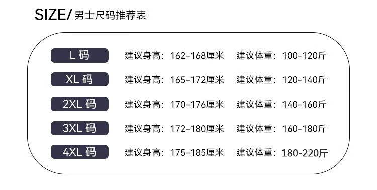 O1CN01oqY7lv1nCKLfWuopT_!!3029815053.jpg