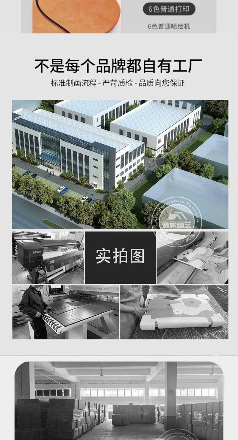 c88472e0b95a15ae.jpg