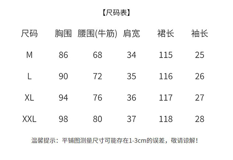 05c8692f25408a3e.jpg