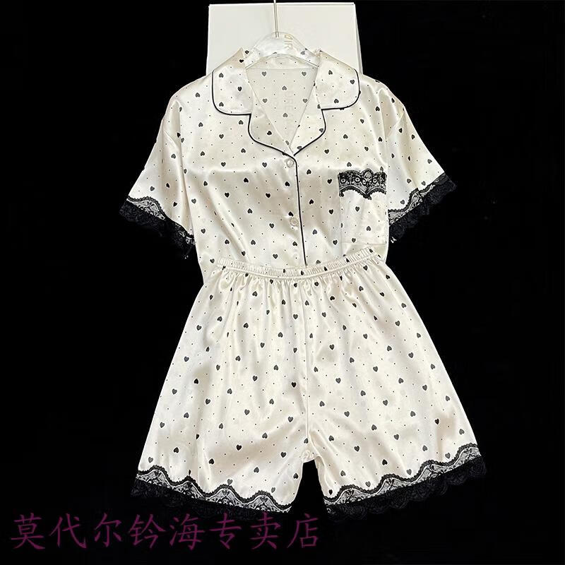 9307#25元