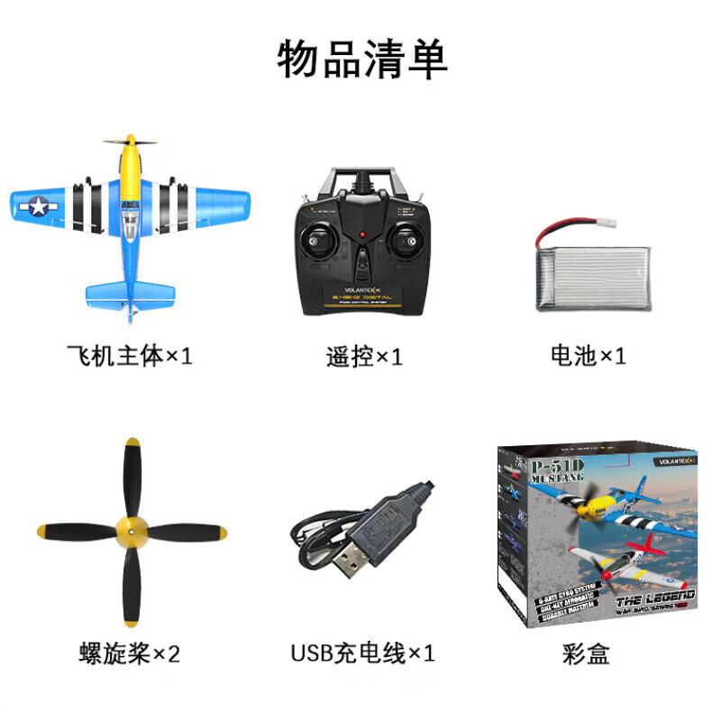 77e9c6cd3a9421d7.jpg