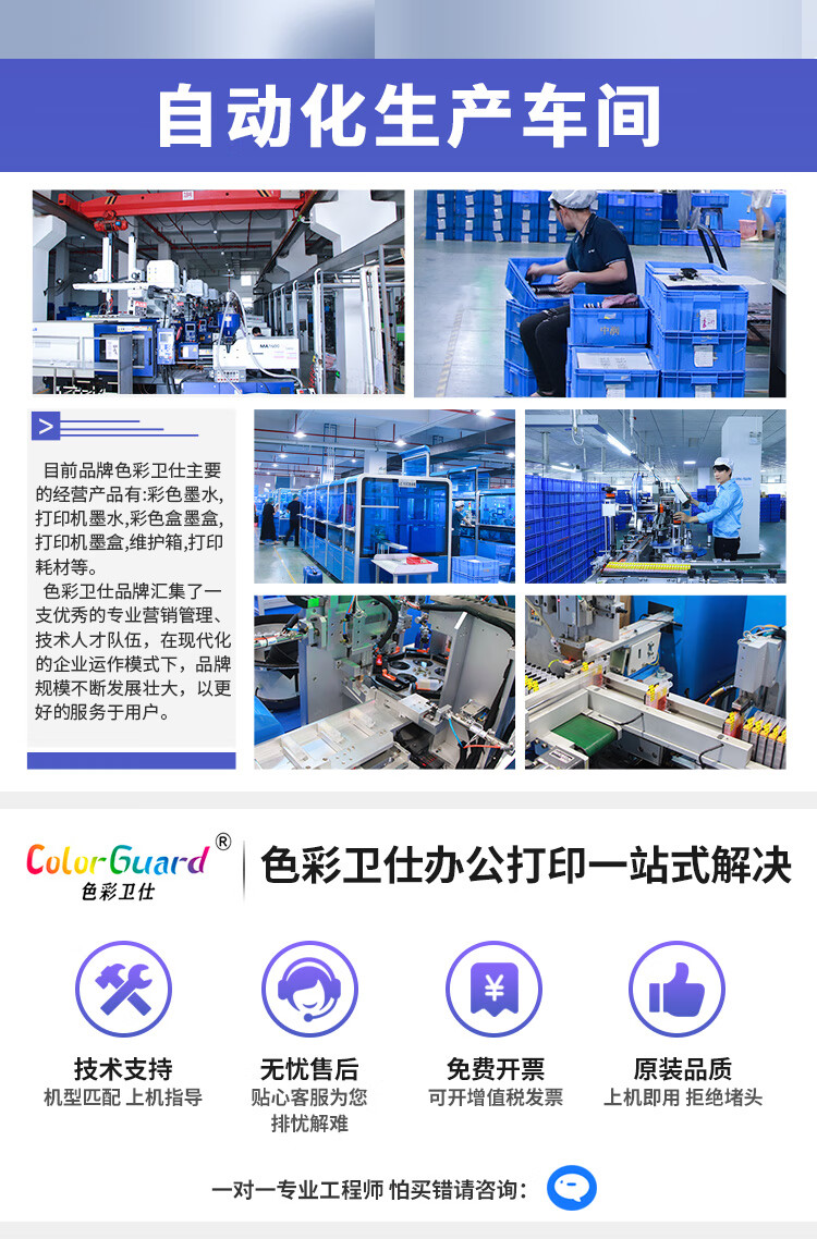 fd8b9754debcb279.jpg