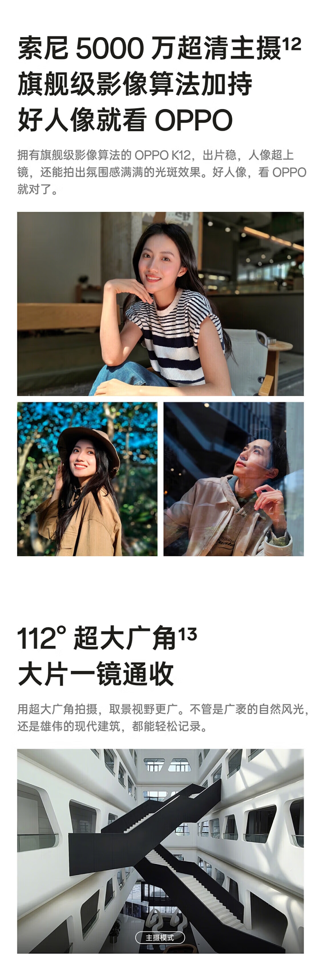 5513cd81f957cb7f.jpg