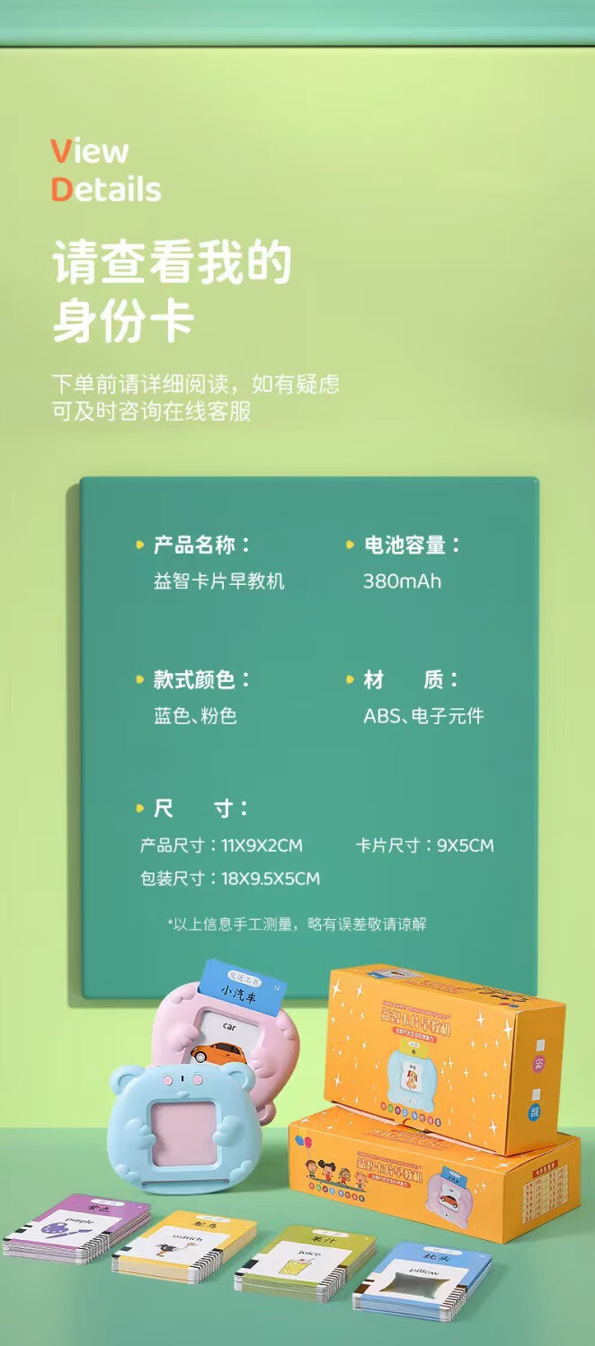cc9a982d9b15c4dd.jpg