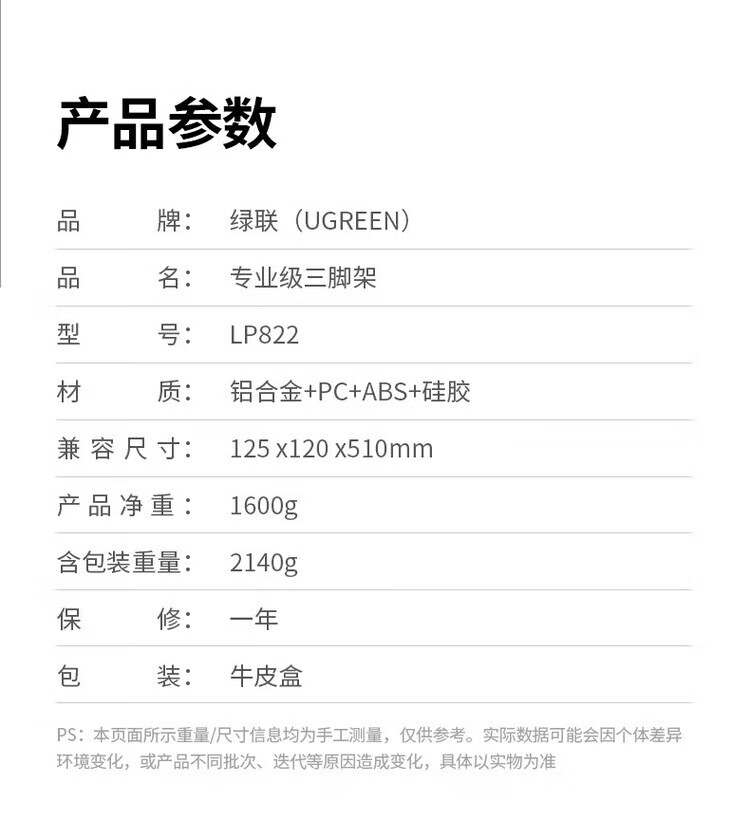 80fdaa1595d0d7b3.jpg