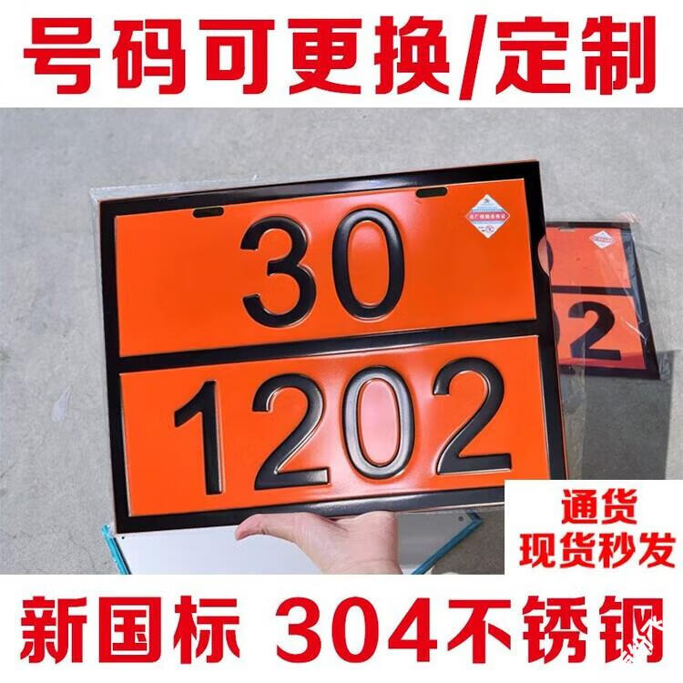 2b58541f0bc513a0.jpg