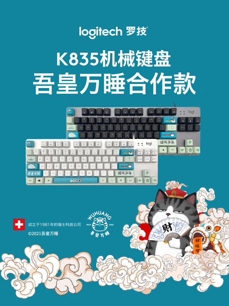 ef57a362d74807ce.jpg