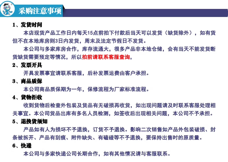 cb050fb4d4143a44.png