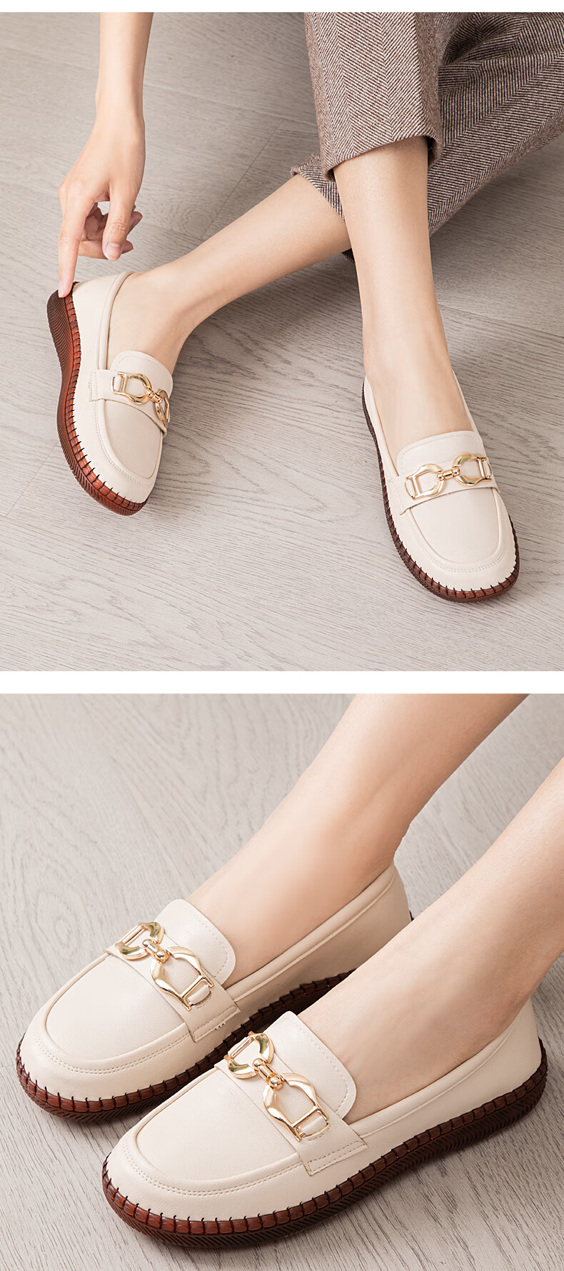 Taiheyuan Chunqiu Women's Soft Sole Casual Loafers Non-Slip Flat Slip-On Mom Mugwort Shoes 16