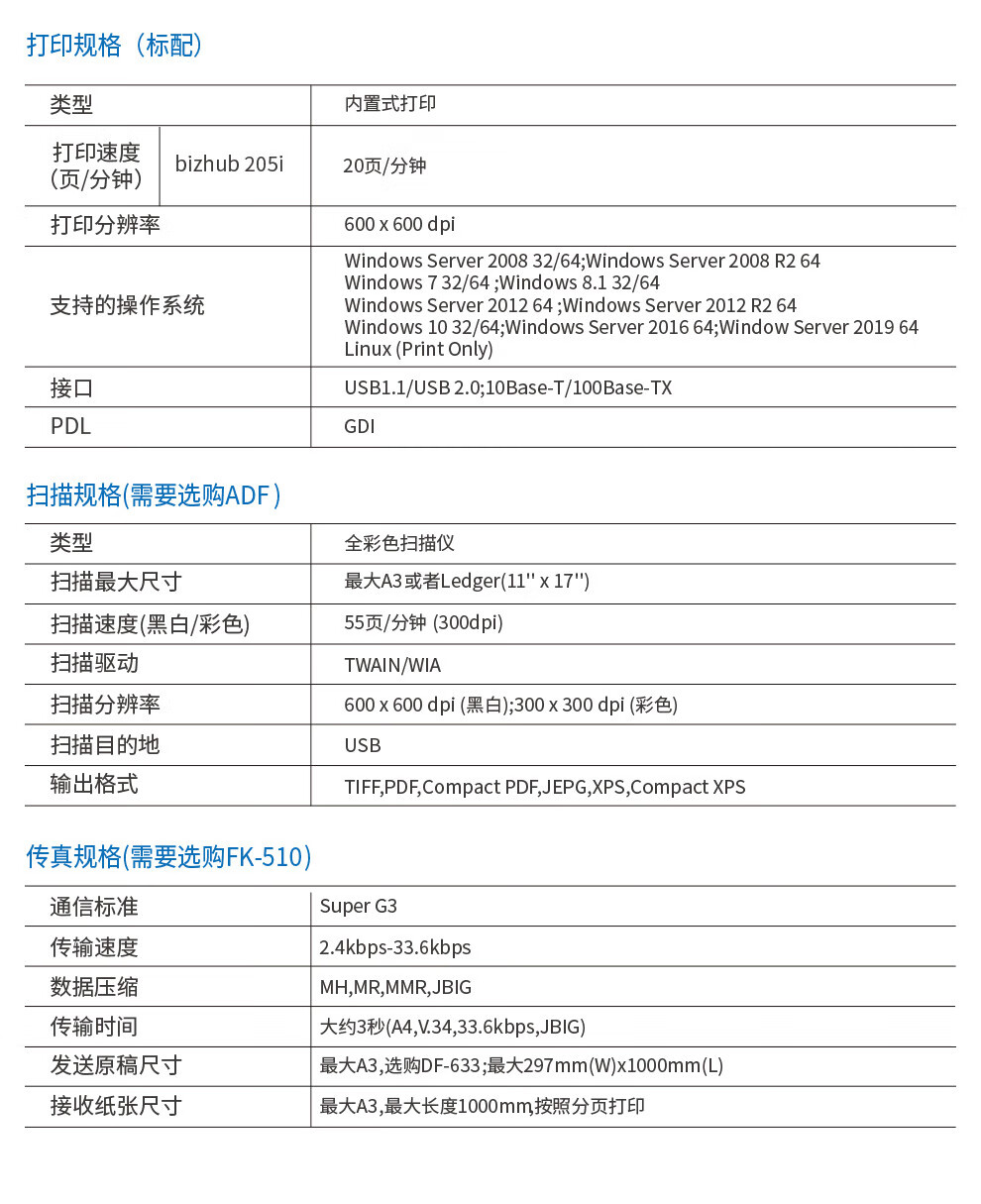 edbe6d3f83ab1a90.jpg