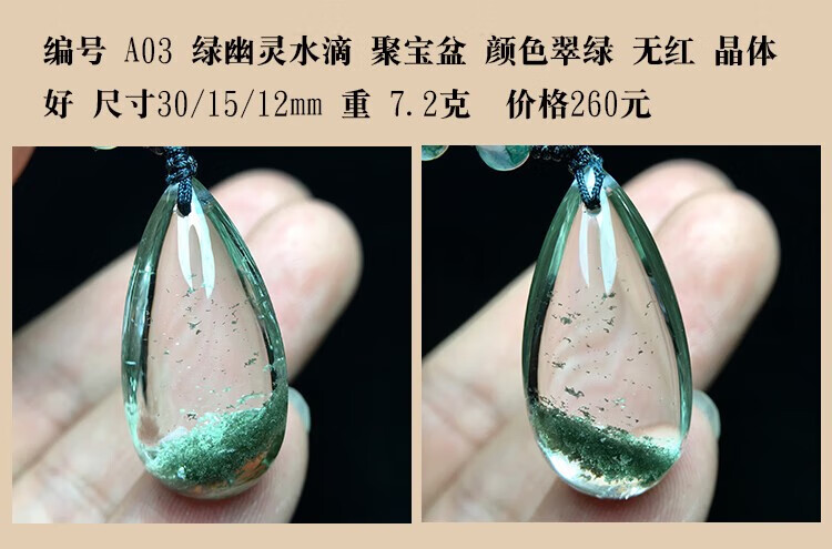 330ea0806749a5e3.jpg