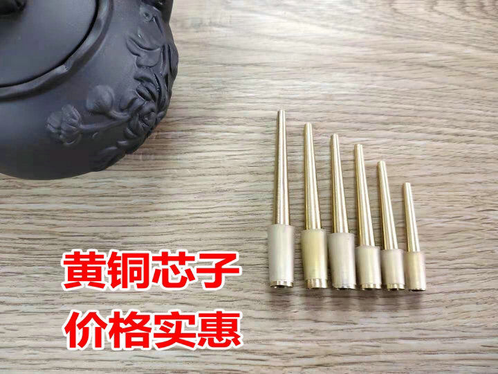 d0439a98e037c43d.jpg