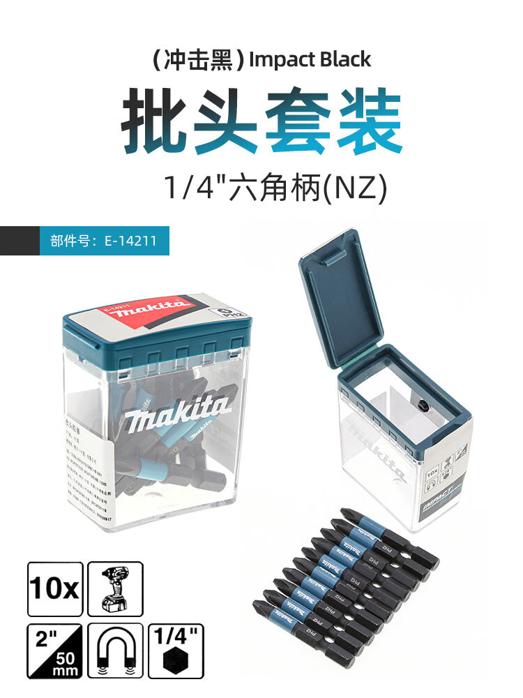 b570f1f98ecf1fa5.jpg