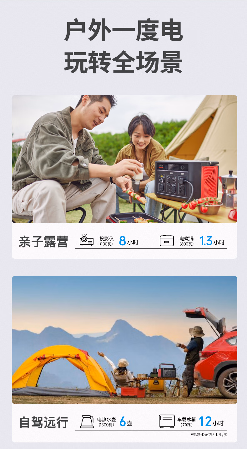 77c97a4190fc2a0b.jpg.avif