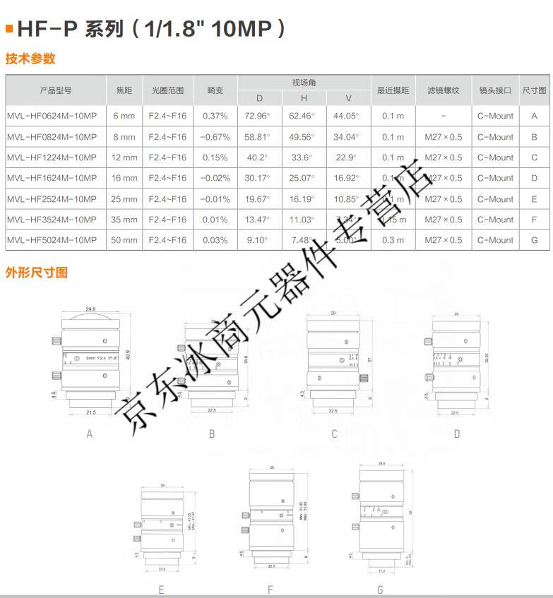 c642cc4eba54baa4.jpg