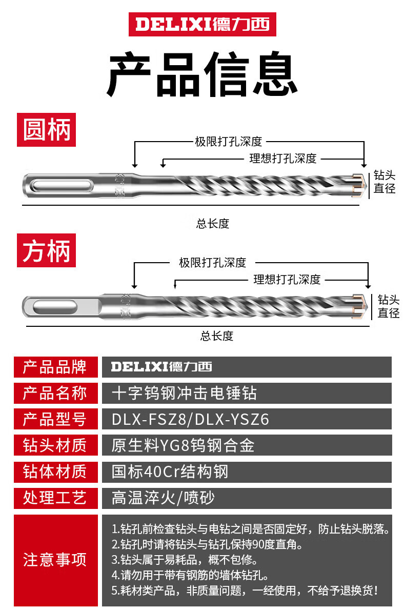 657999374319adac.jpg