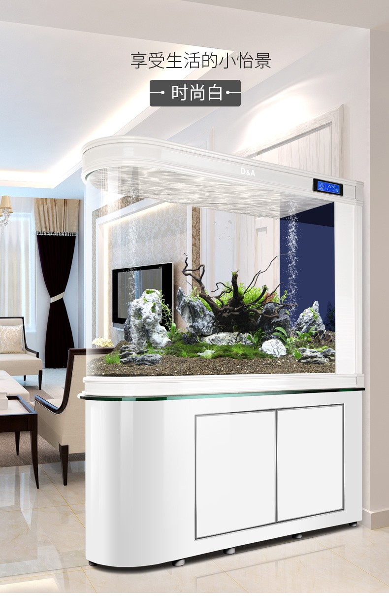 德克大型鱼缸水族箱u型子弹头中型底滤屏风生态鱼缸客厅公司定制屏风