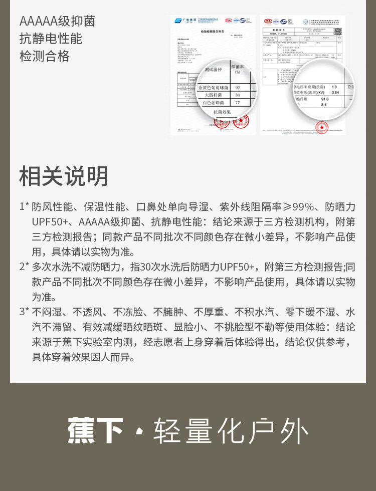 6872a5d57aedba95.jpg
